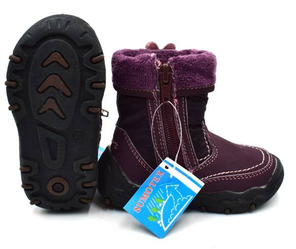 Stups baby boots 20