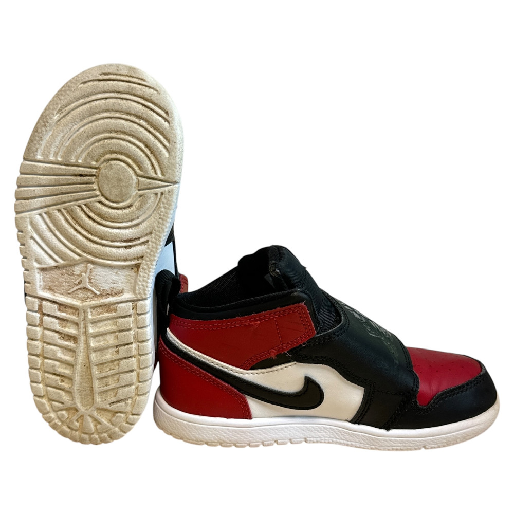 Nike SKY JORDAN 1 BUTY SPORTOWE  dziecięce 27