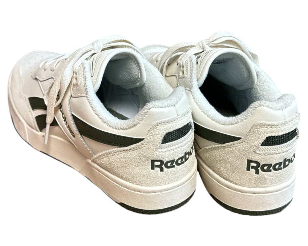 Reebok Bb 4000 II BUTY SPORTOWE  męskie 39