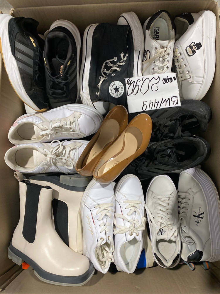 Sportowe markowe obuwie używane pakiet 20kg