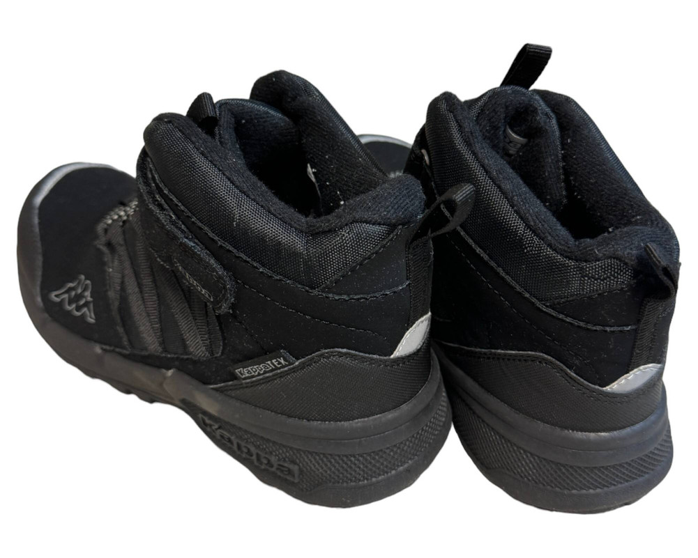 Kappa  BOTKI  dziecięce 37