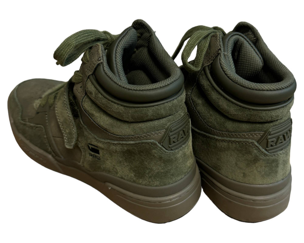 G-Star Raw Attacc Mid BUTY SPORTOWE wysokie męskie 39/40