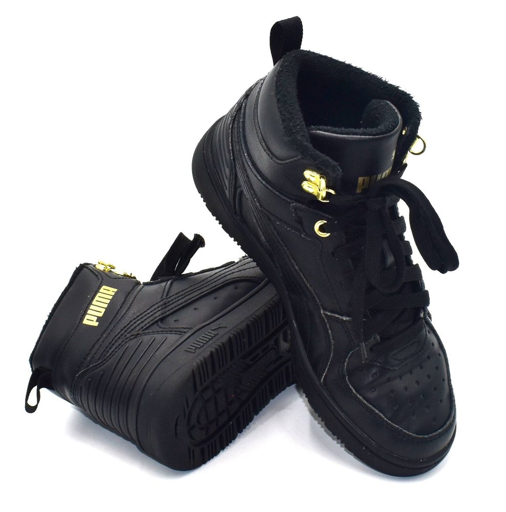 Puma Rebound Rugged Jr BUTY SPORTOWE dziecięce 37