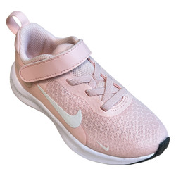 Nike Revolution 7 BUTY SPORTOWE dziecięce 26/25