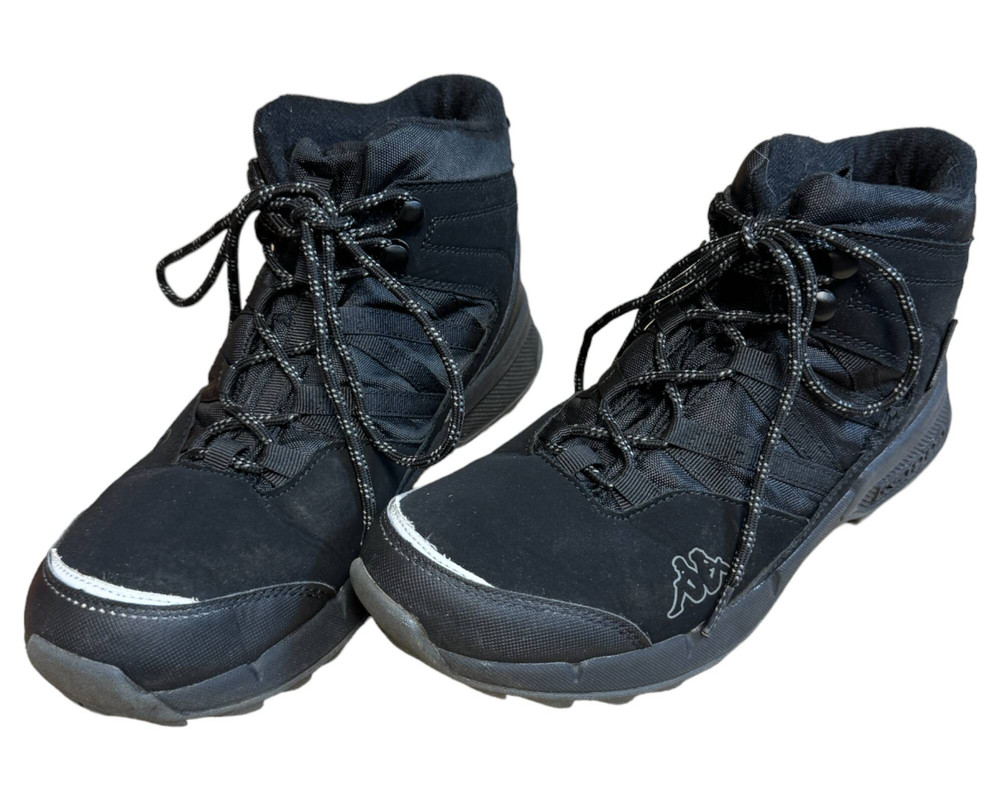 Kappa  BOTKI  dziecięce 40