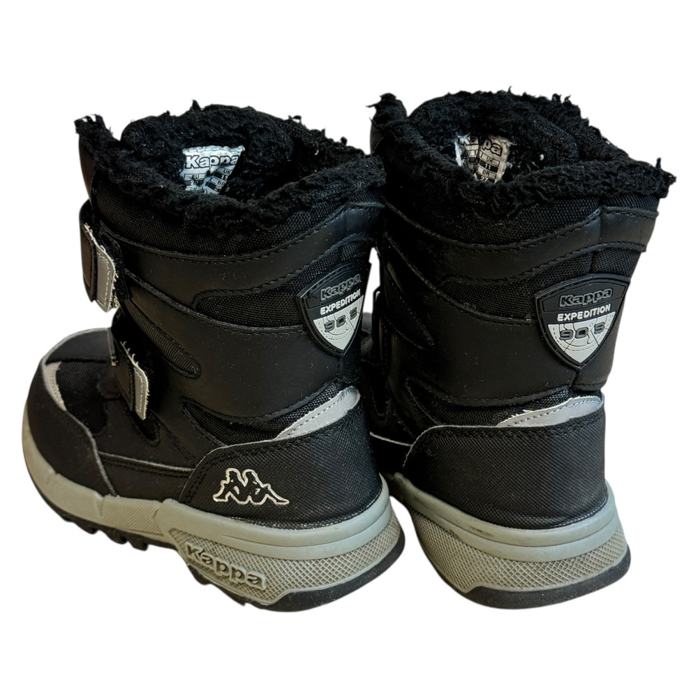 Kappa ŚNIEGOWCE dziecięce 29