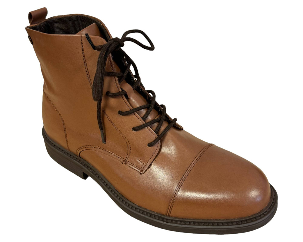 Jack&Jones JFWNICK BOTKI męskie 43/42