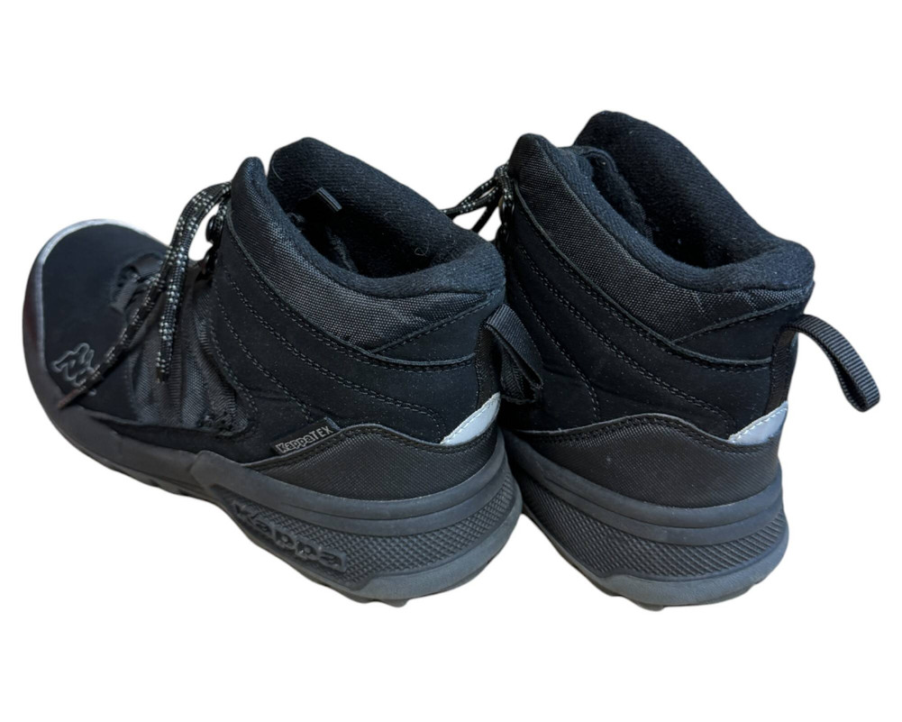 Kappa  BOTKI  dziecięce 40