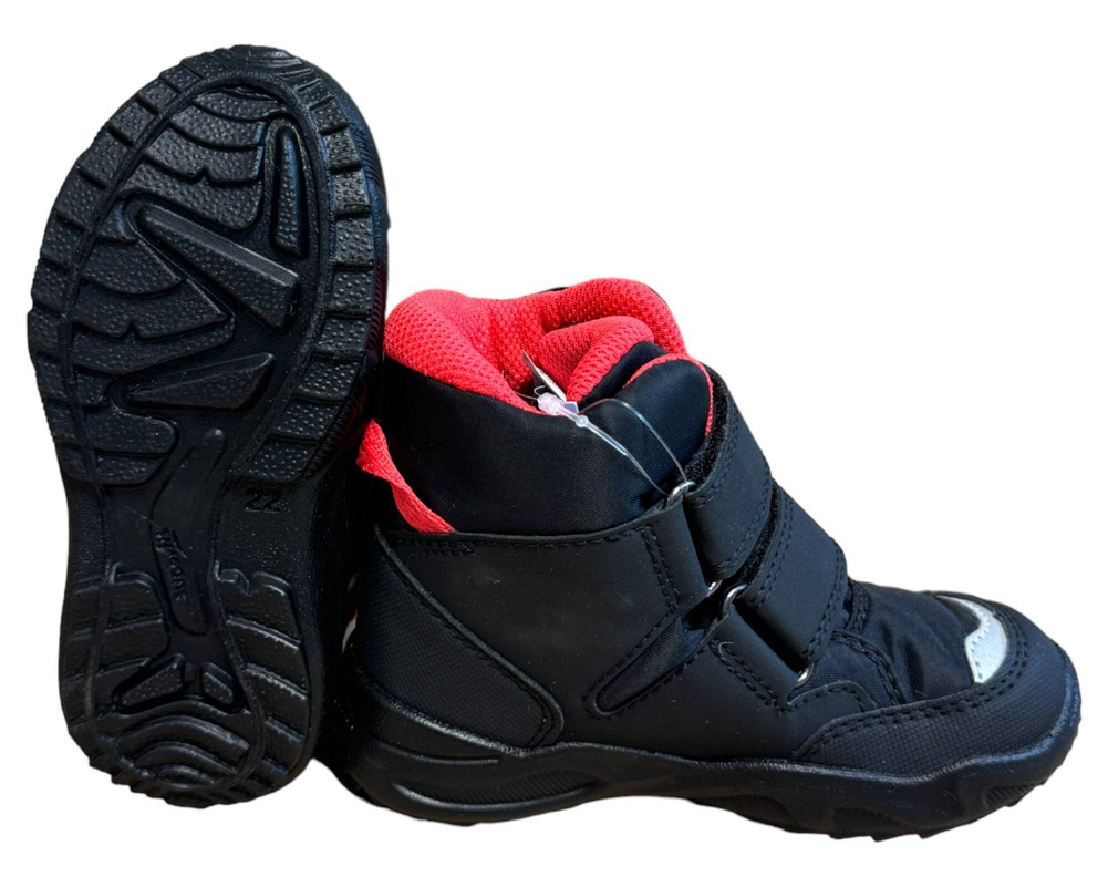 Superfit  ŚNIEGOWCE  dziecięce 23/22