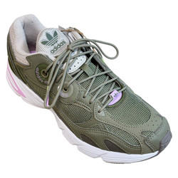 Adidas Astir BUTY SPORTOWE damskie 40 2/3 40