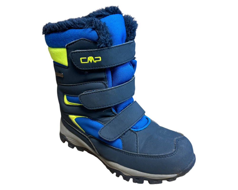 Cmp Hexis  ŚNIEGOWCE  dziecięce 32