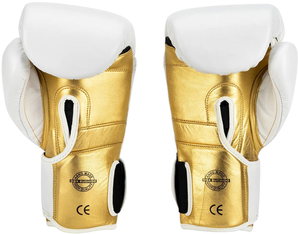 Rękawice bokserskie DBX BUSHIDO Hammer białe B-2V19 12oz