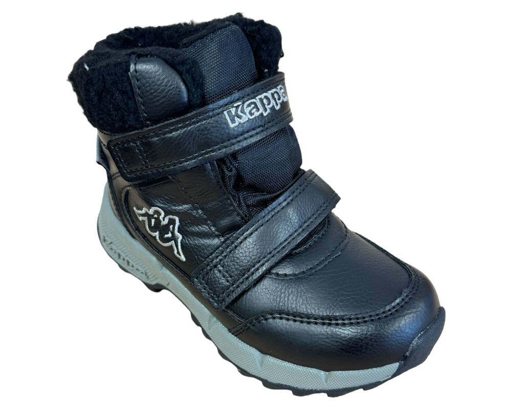 Kappa  ŚNIEGOWCE  dziecięce 27