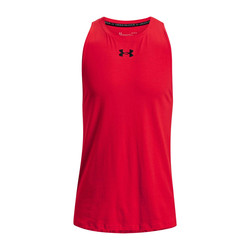 Koszulka koszykarska męska Under Armour XL