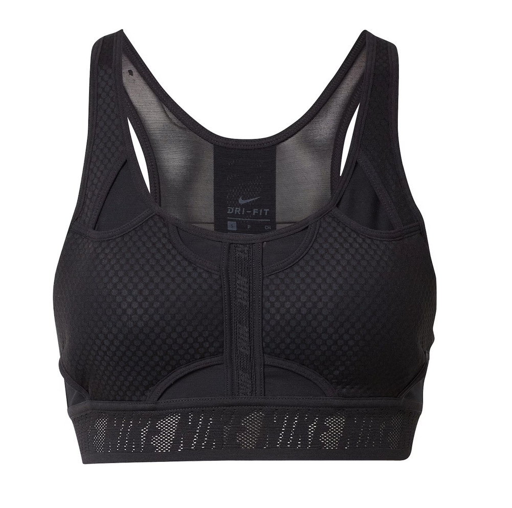 NIKE Swoosh Ultrabreathie Bra biustonosz sportowy M
