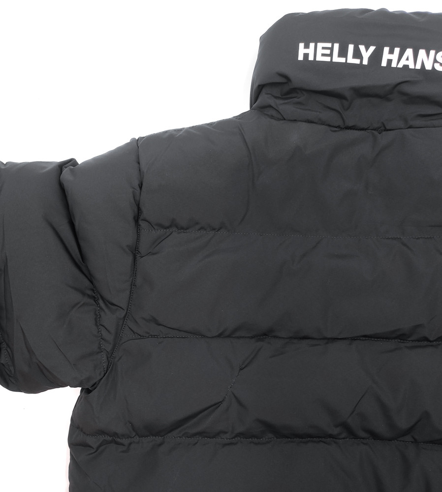 Kurtka Helly Hansen Reversible Puffer S