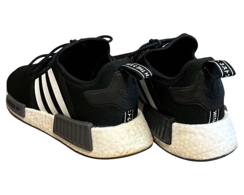 Adidas Nmd R1 BUTY SPORTOWE  męskie 44 2/3