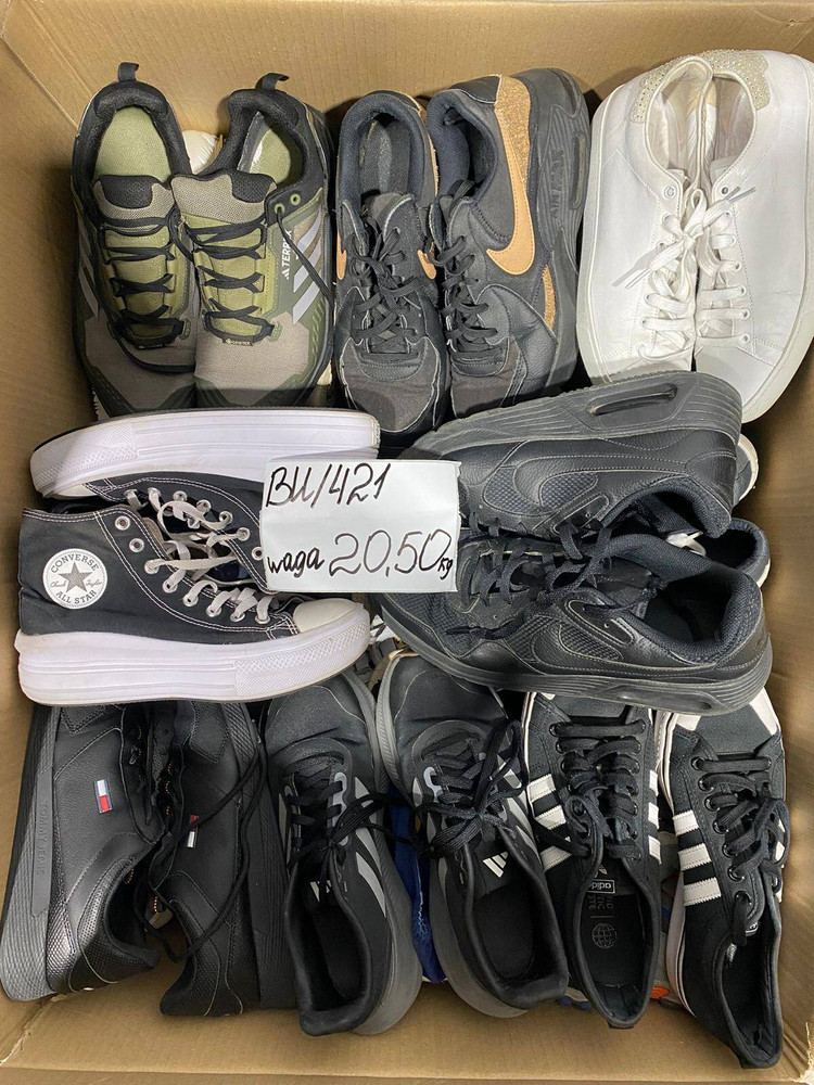 Sportowe markowe obuwie używane pakiet 20kg