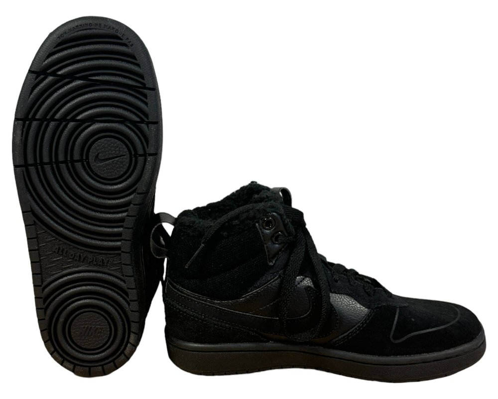 Nike Court Borough Mid 2 Boot Bg BUTY SPORTOWE Ocieplane dziecięce 36