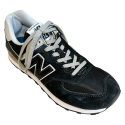New Balance ML574EVB BUTY SPORTOWE męskie 42