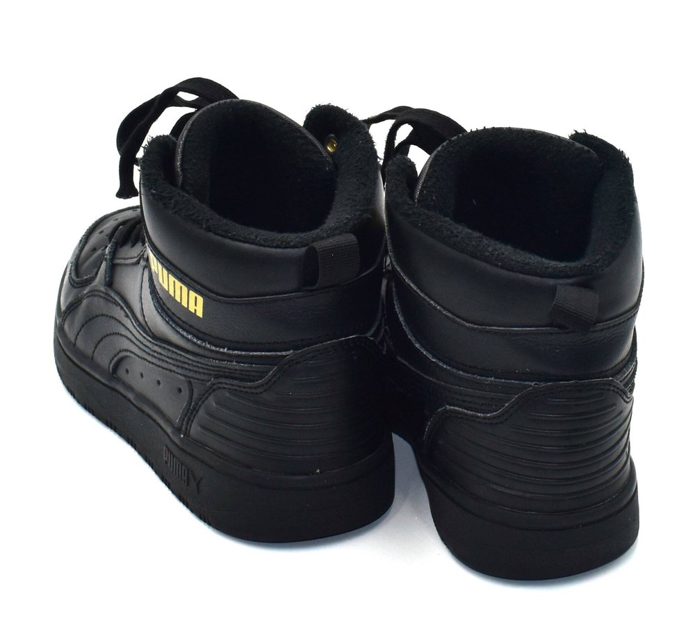 Puma Rebound Rugged Jr BUTY SPORTOWE dziecięce 37