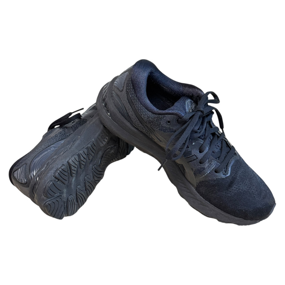 Asics Gel-Nimbus 23 BUTY SPORTOWE męskie 42