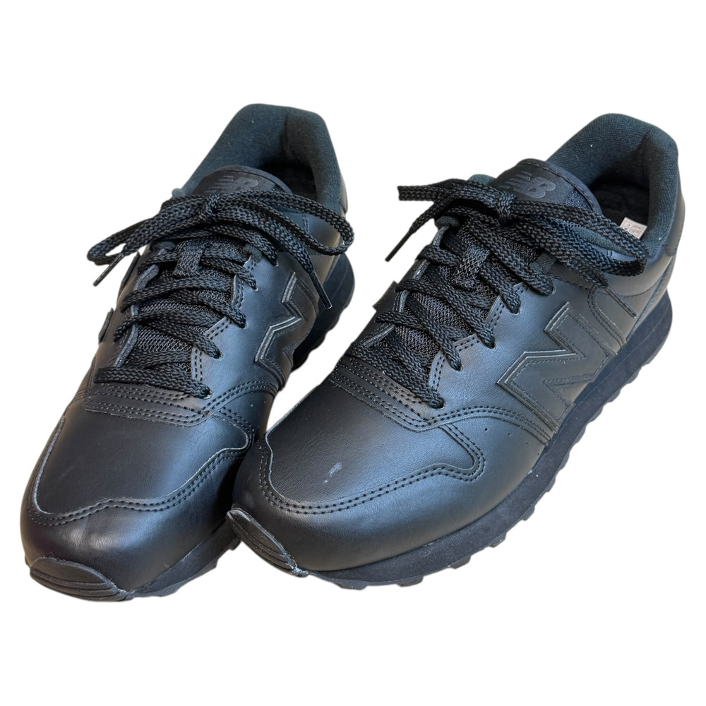 New Balance BUTY SPORTOWE męskie 41,5