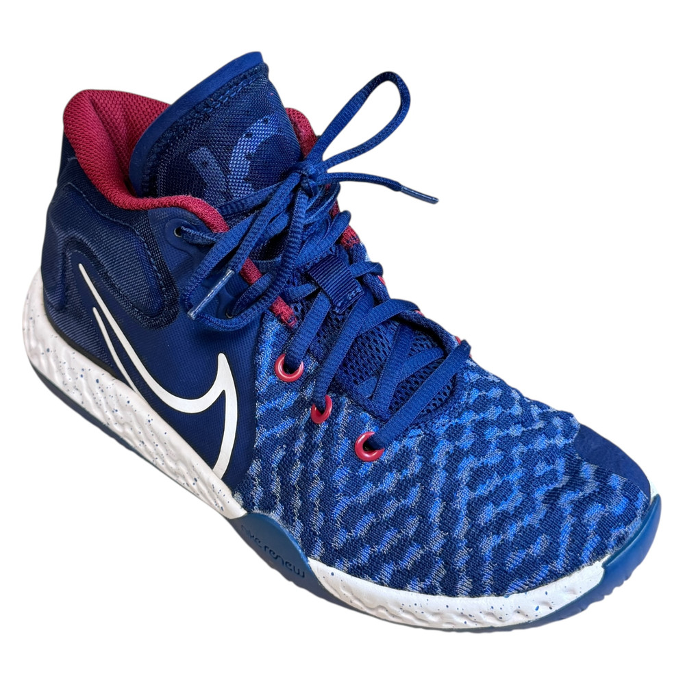 Nike Kd Trey 5 VIII BUTY SPORTOWE męskie 38,5