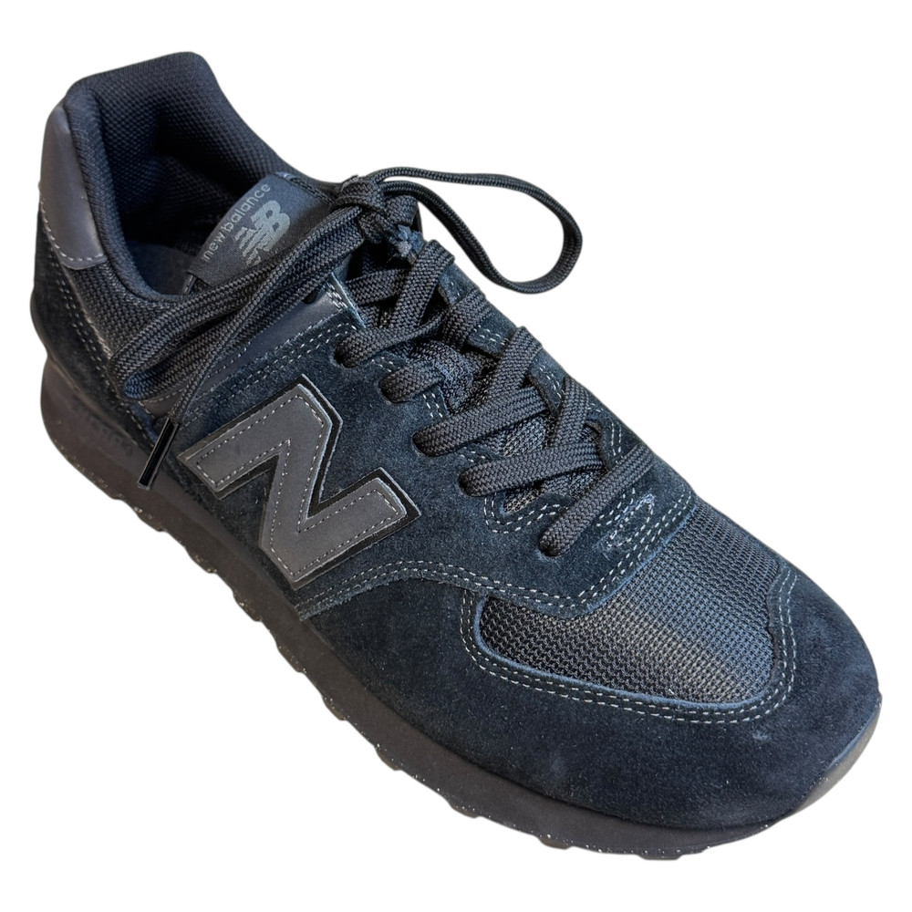 New Balance BUTY SPORTOWE męskie 41.5