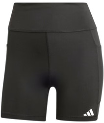 Spodenki do biegania Adidas S IS9919