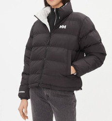 Kurtka Helly Hansen Reversible Puffer S
