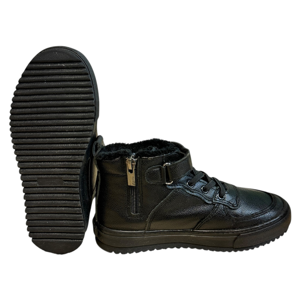 Big Star BOTKI dziecięce 31