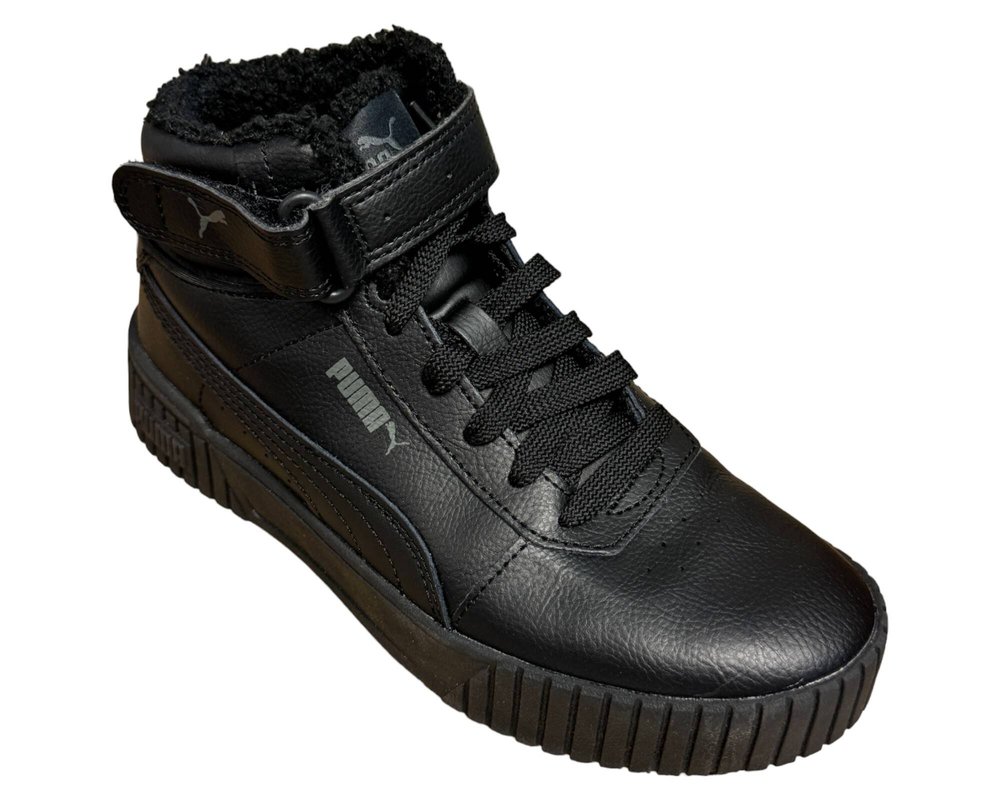 Puma Carina 2.0 BUTY SPORTOWE wysokie damskie 38/37