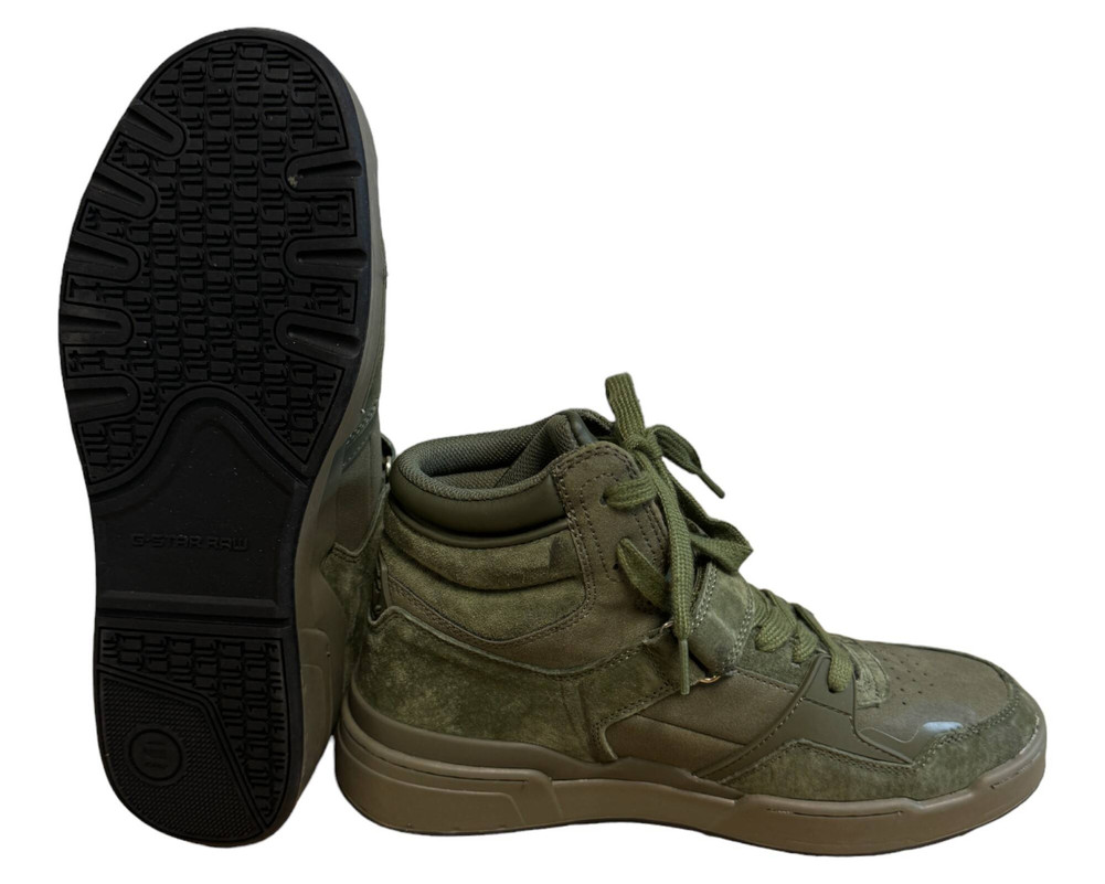 G-Star Raw Attacc Mid BUTY SPORTOWE wysokie męskie 39/40