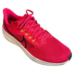 Nike Air Zoom Pegasus 39 BUTY SPORTOWE męskie 46