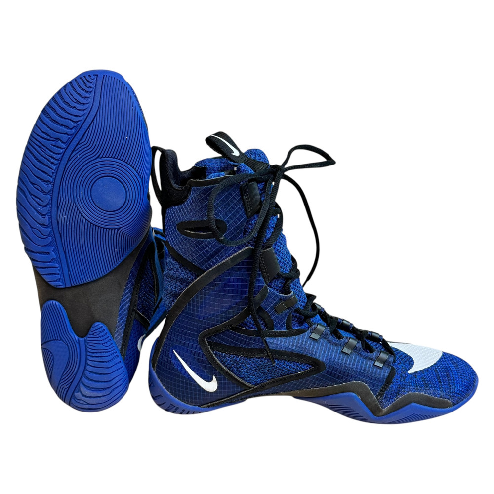 Nike Hyperko 2 BUTY SPORTOWE bokserskie męskie 44