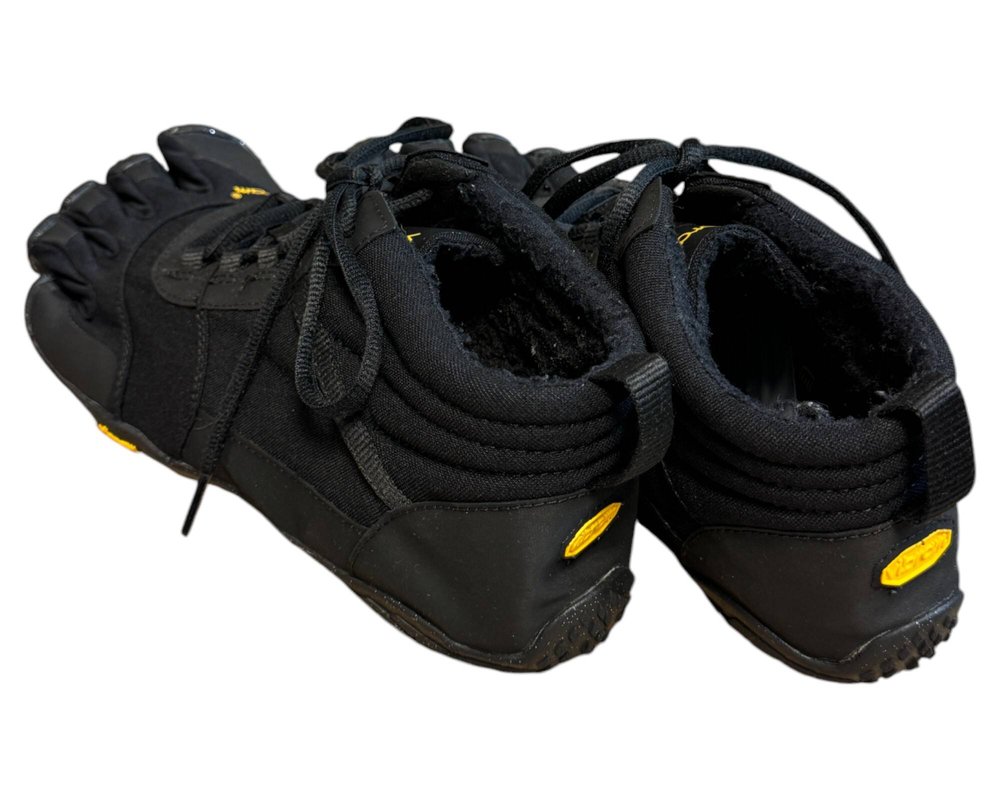 Vibram Fivefingers V-Trek Insulated BUTY SPORTOWE  męskie 42