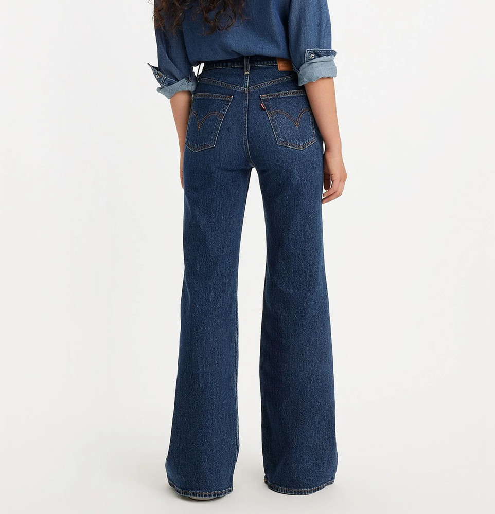 Levi's spodnie jeansy Ribcage Bell S