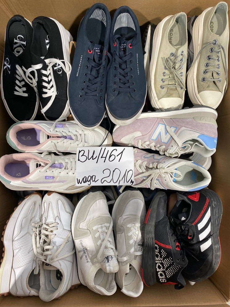 Sportowe markowe obuwie używane pakiet 20kg
