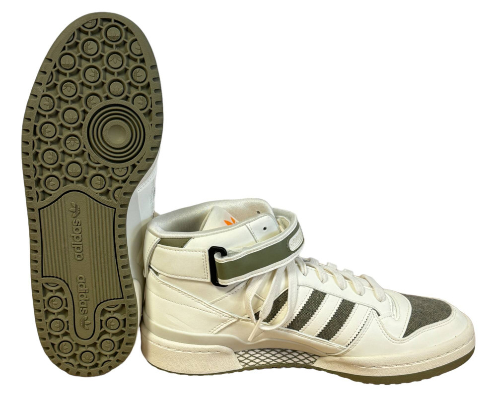 Adidas FORUM  BUTY SPORTOWE  męskie 42 2/3