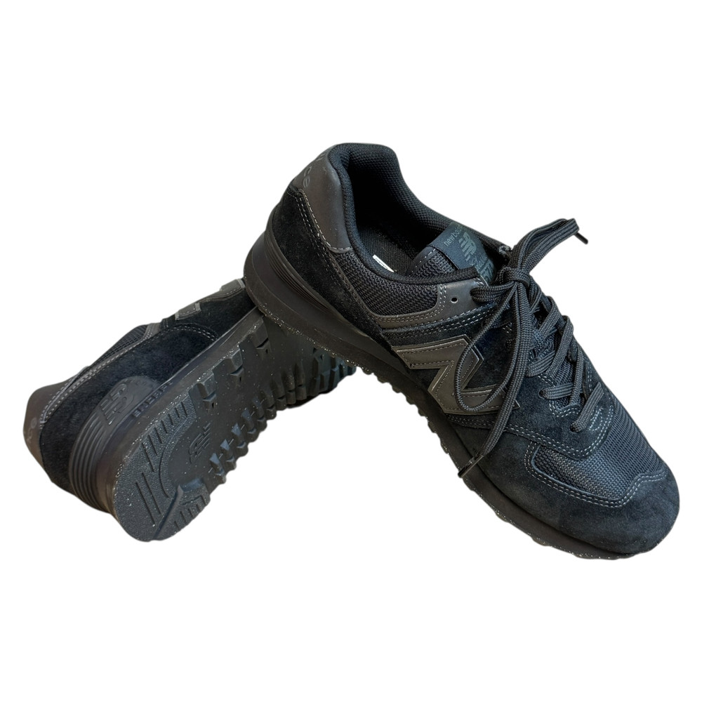 New Balance BUTY SPORTOWE męskie 41.5