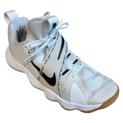 Nike React Hyperset BUTY SPORTOWE męskie 44,5