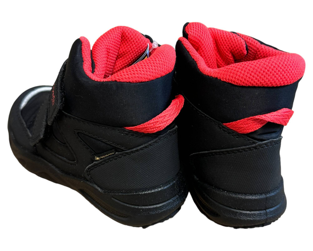 Superfit  ŚNIEGOWCE  dziecięce 23/22