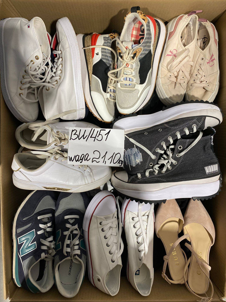 Sportowe markowe obuwie używane pakiet 20kg