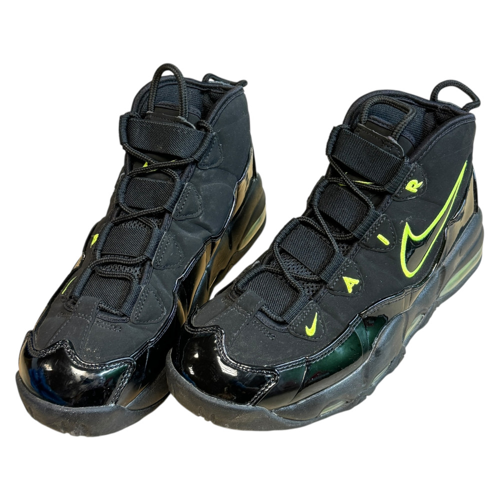 Nike Air Max Uptempo 95 BUTY SPORTOWE męskie 40