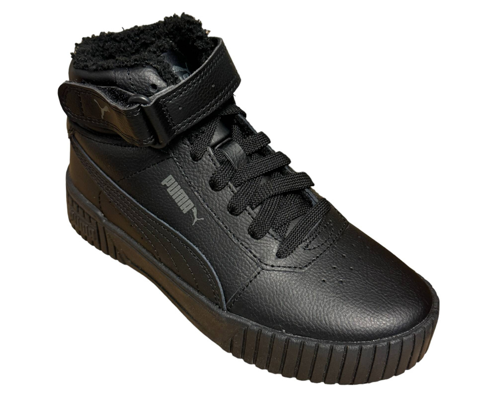 Puma Carina 2.0 Mid BUTY SPORTOWE wysokie dziecięce 35.5/36