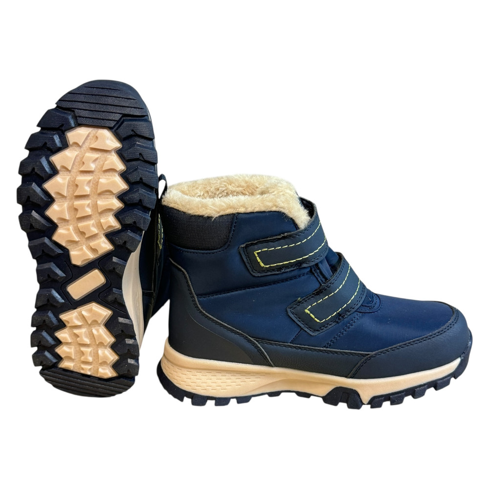 Friboo ŚNIEGOWCE dziecięce 32/31