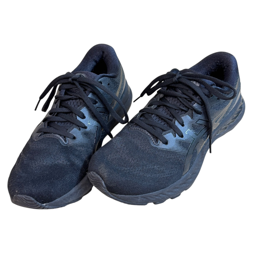 Asics Gel-Nimbus 23 BUTY SPORTOWE męskie 42