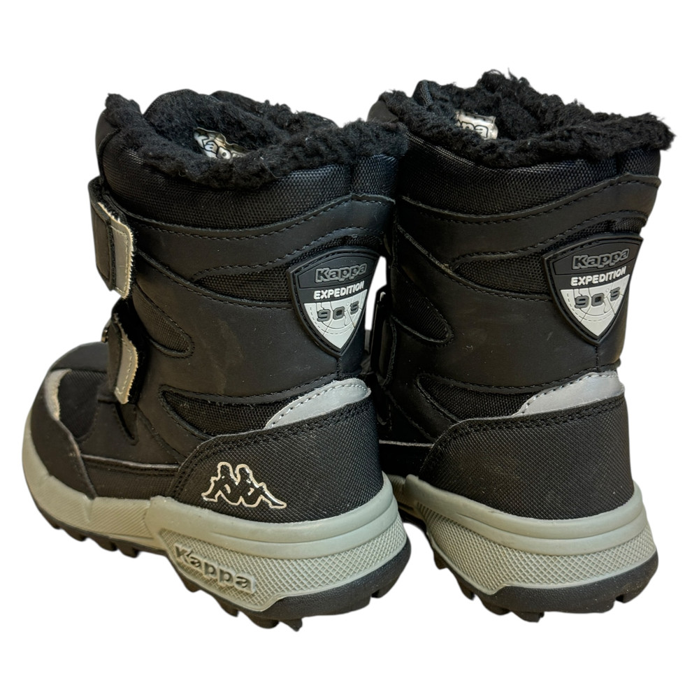 Kappa ŚNIEGOWCE dziecięce 26