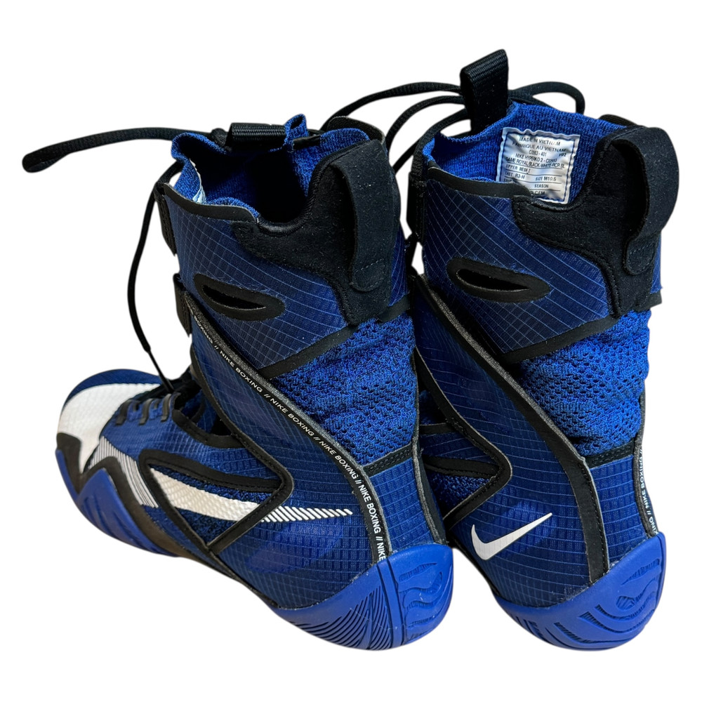 Nike Hyperko 2 BUTY SPORTOWE bokserskie męskie 44
